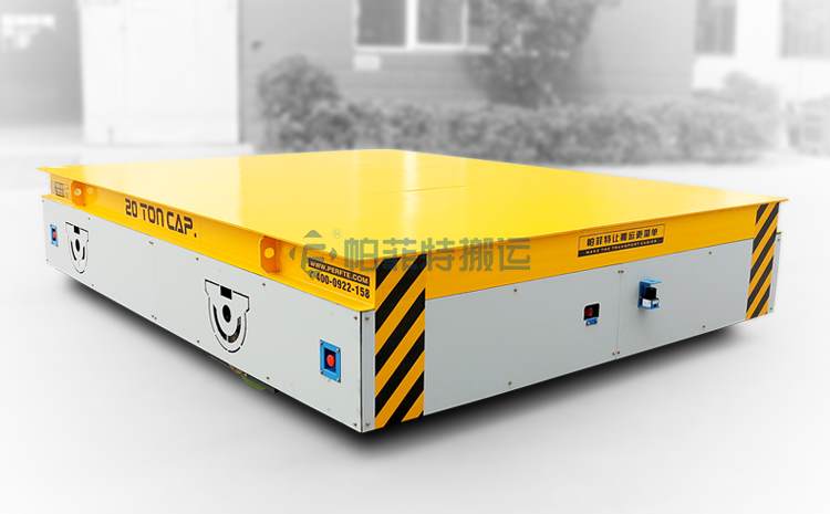 祝賀臺州公司10噸新鄉(xiāng)帕菲特?zé)o軌電動平車交付成功